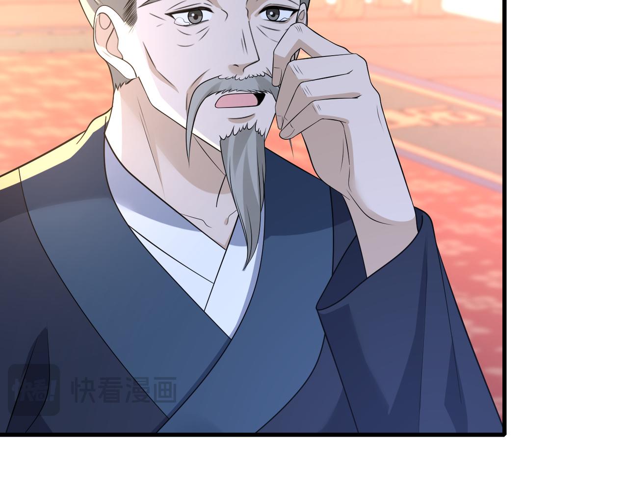 第161话一切听师祖的8