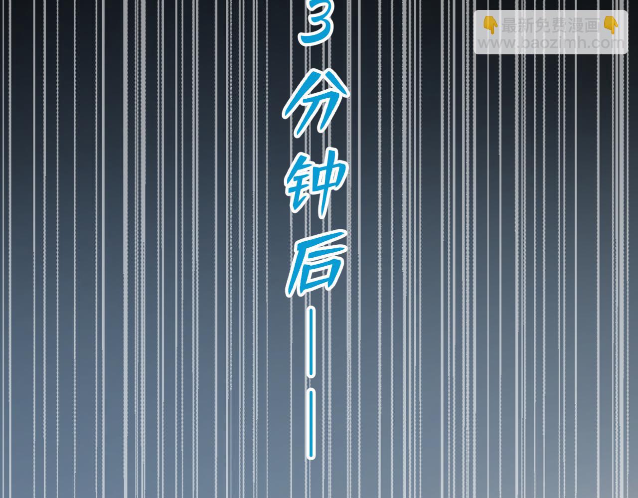 第23话是嬴爹啊0