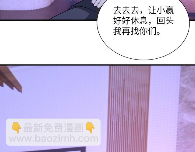 第151话揍人揍到缺氧6