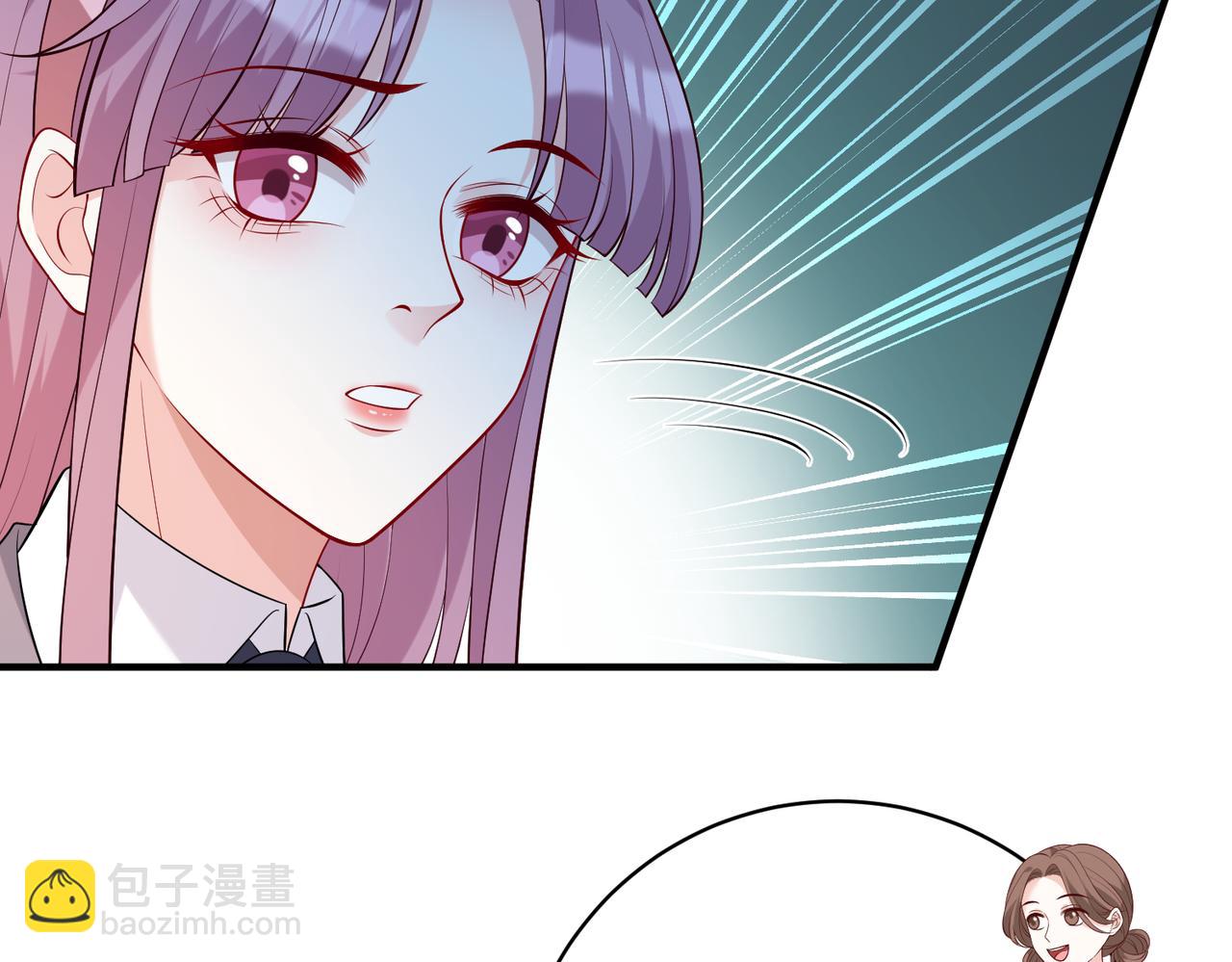 第89话宝藏女孩4