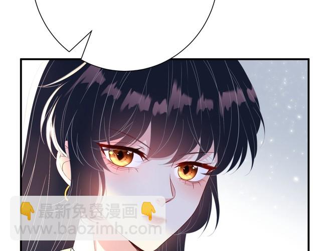 第141话打人专打脸9