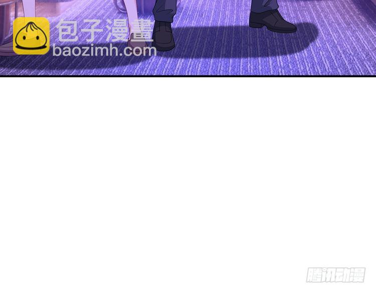 第149话我只要她4