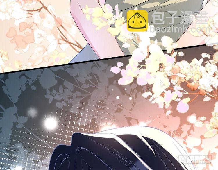 第160话拜见师祖8