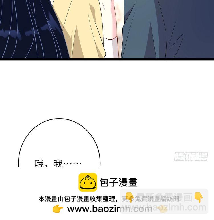 第145话大凶之兆！9