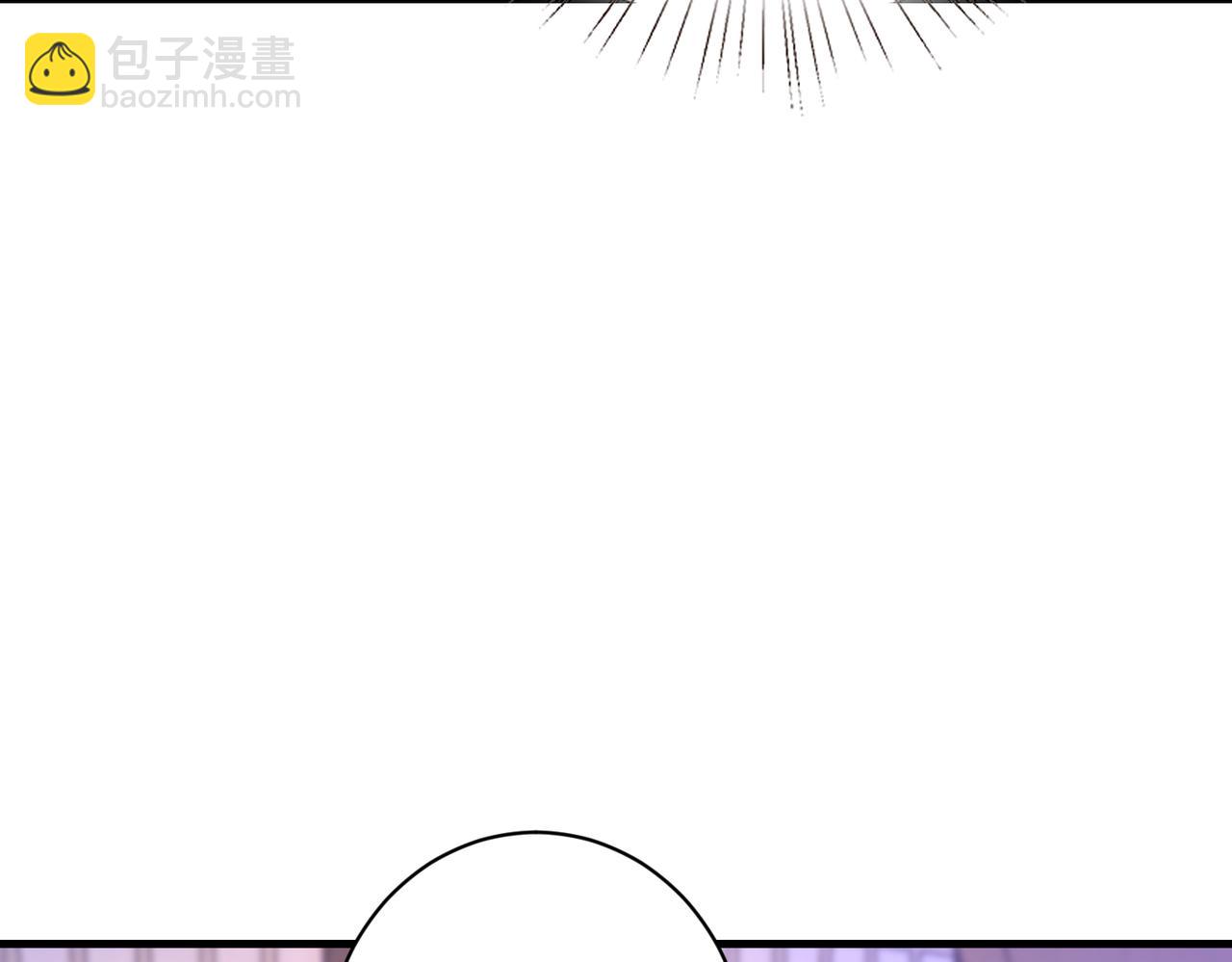 第161话一切听师祖的4