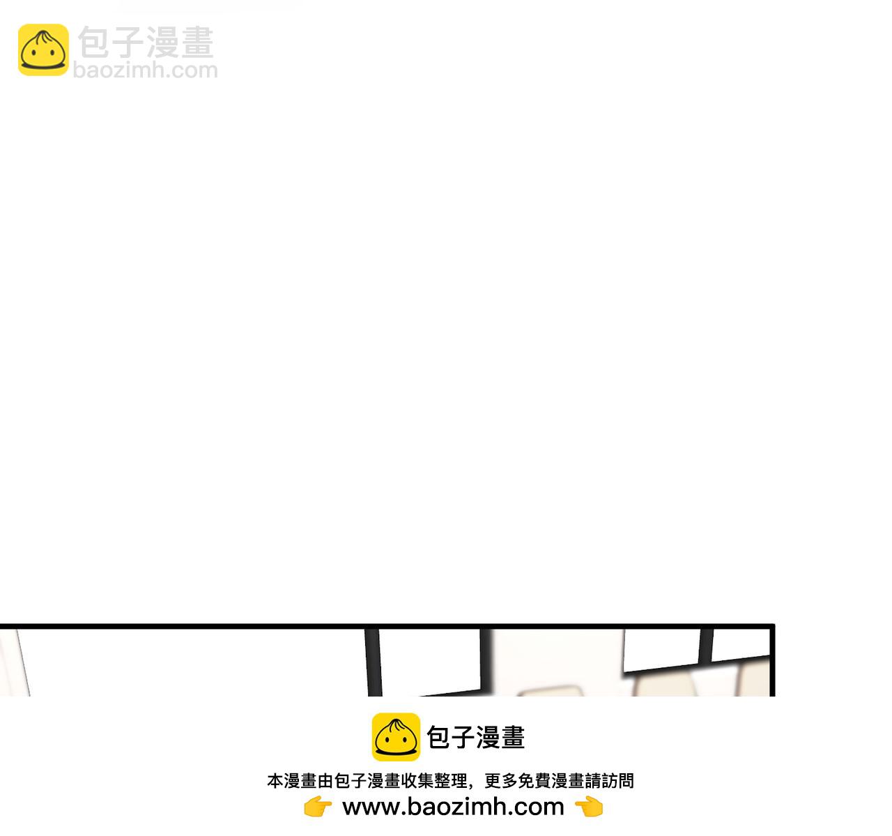 第76话新的十方界9