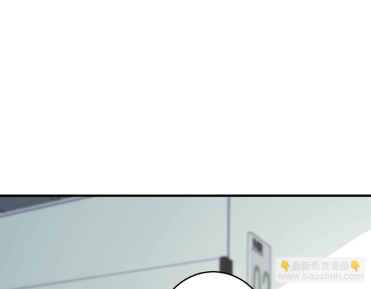 第87话年级第一嬴子衿9