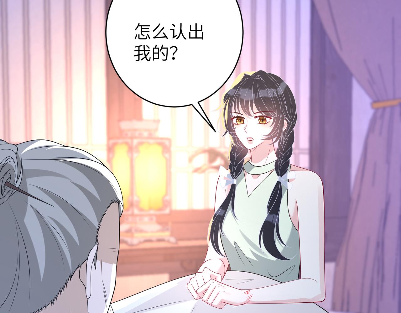 第161话一切听师祖的5