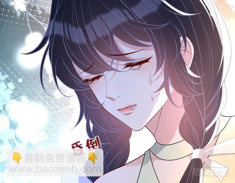 第160话拜见师祖9