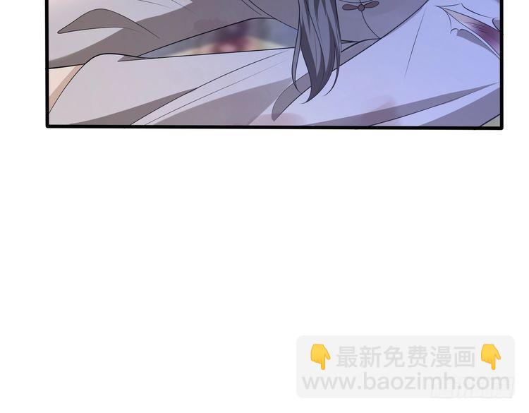 第160话拜见师祖5