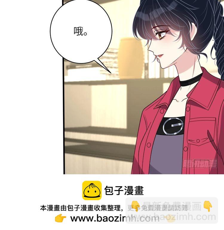 第153话拥有前世记忆的少女9