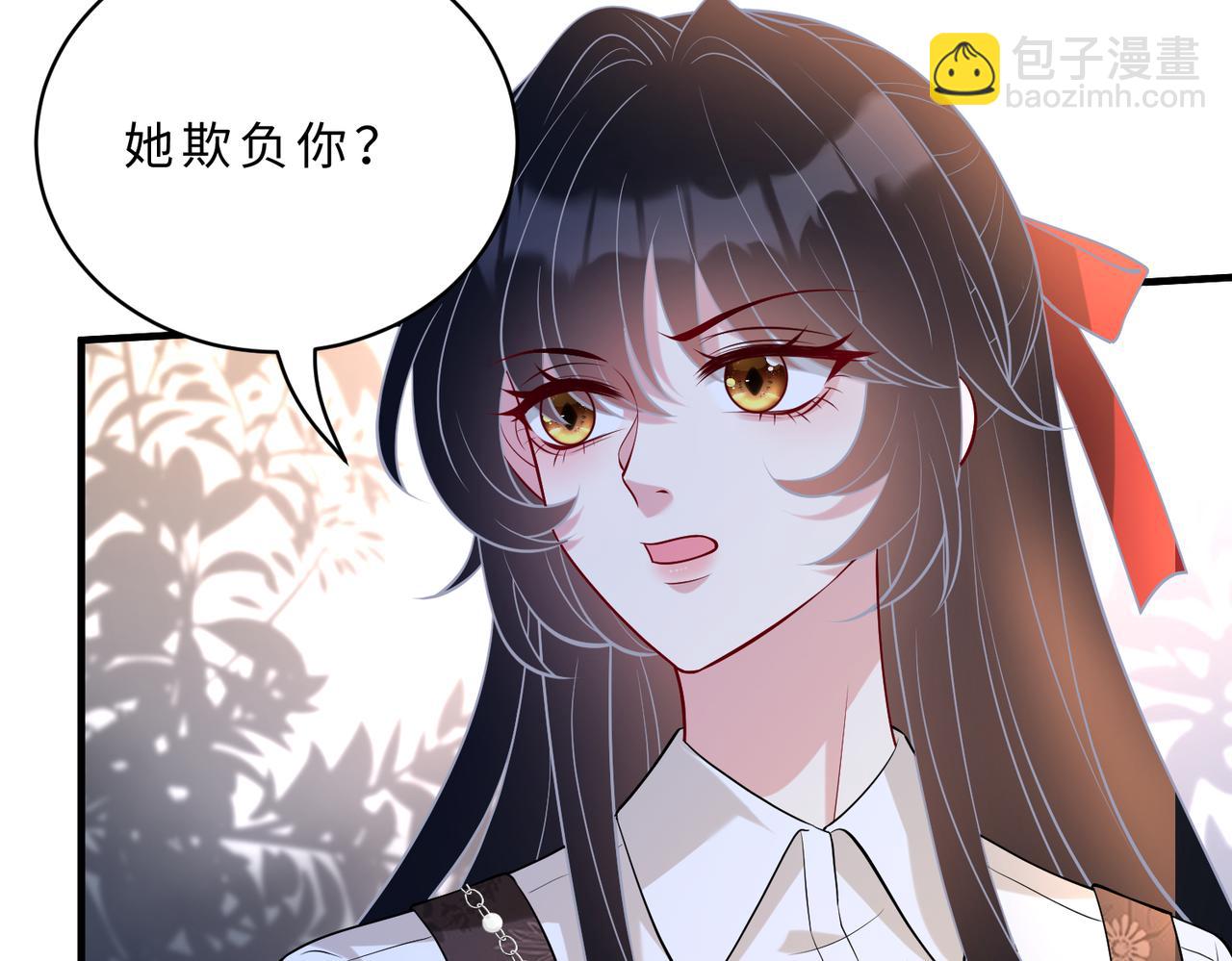 第115话天凉王破傅昀深9