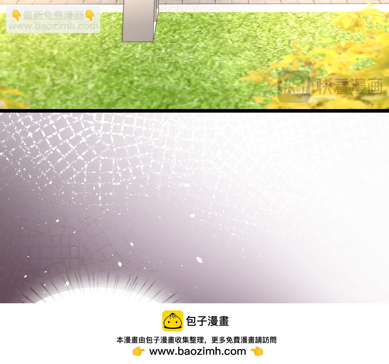 第114话虚弱的嬴神9