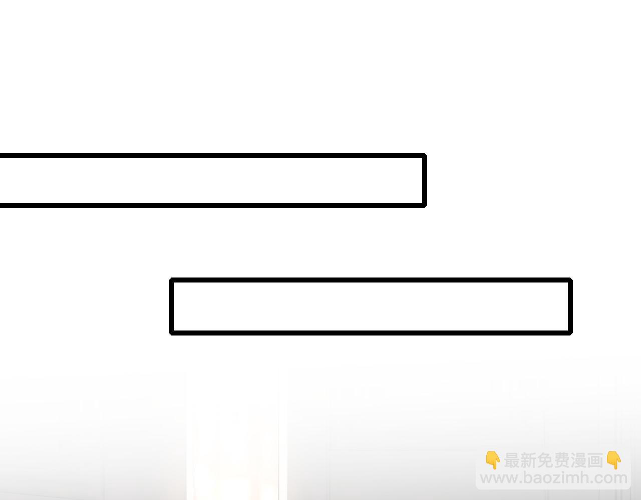 第4话打脸恶管家4