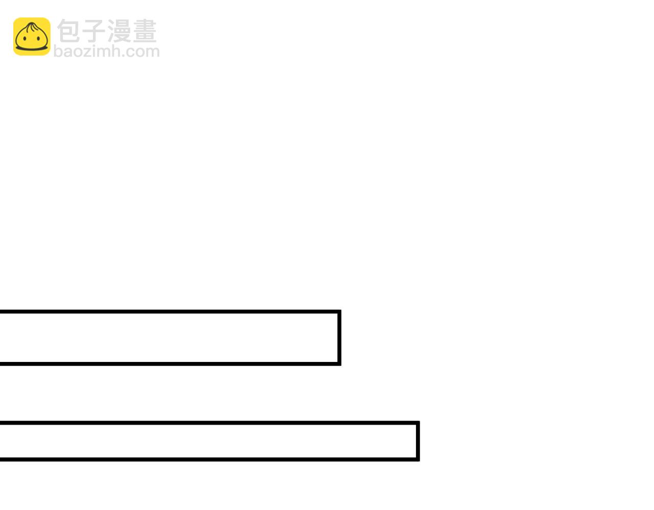 第56话她的脸好软7