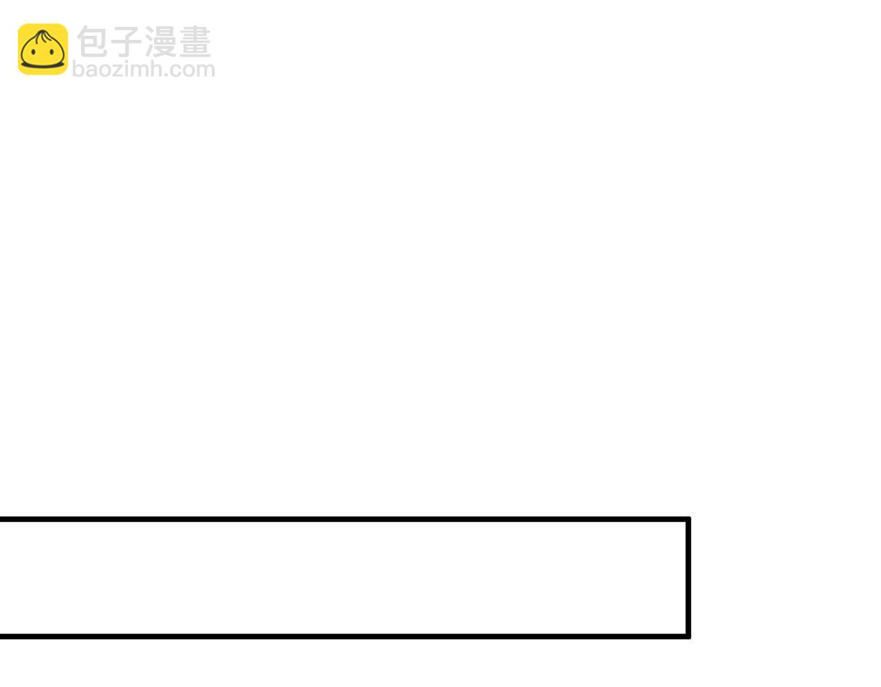 第88话惩罚3