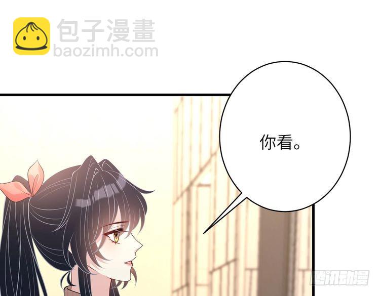 第157话手感不错2