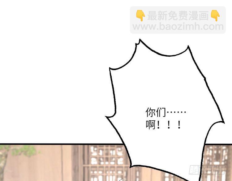 第160话拜见师祖0