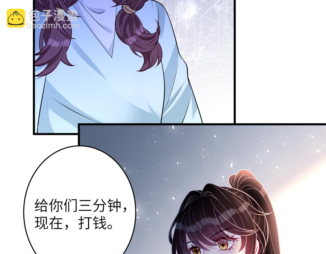 第39话讨债0