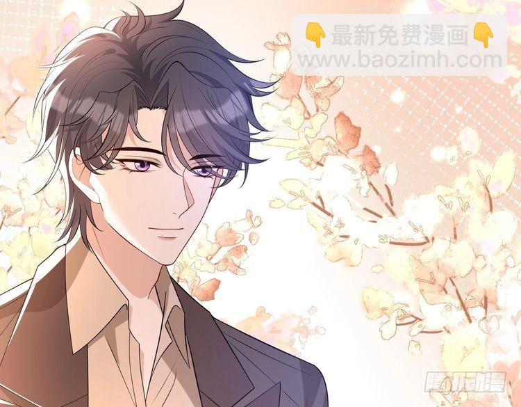 第160话拜见师祖5