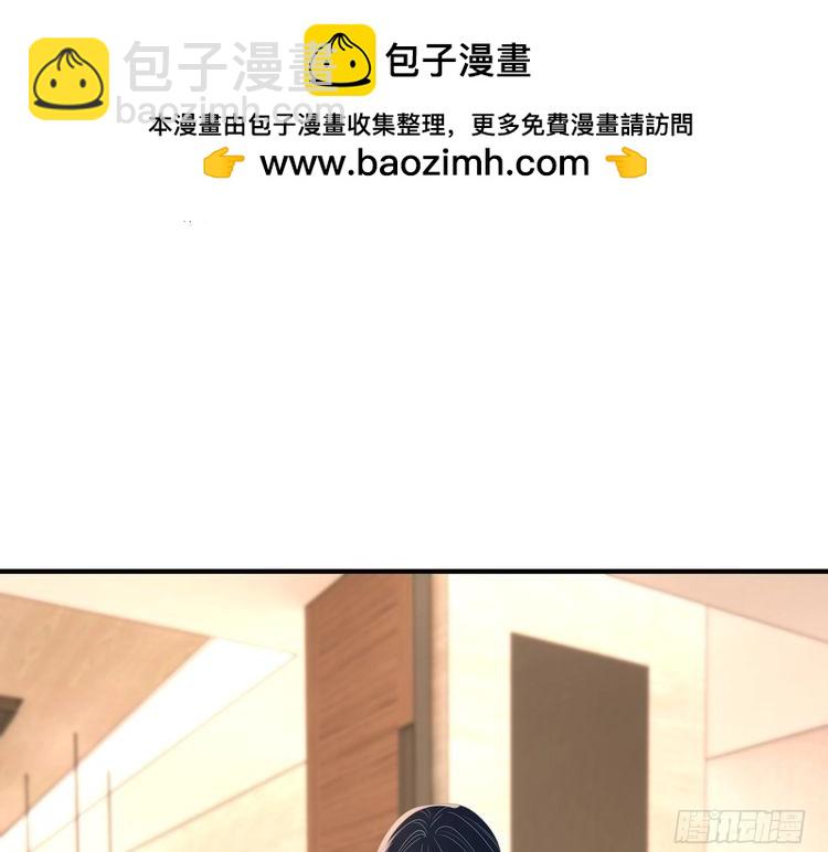 第141话打人专打脸6