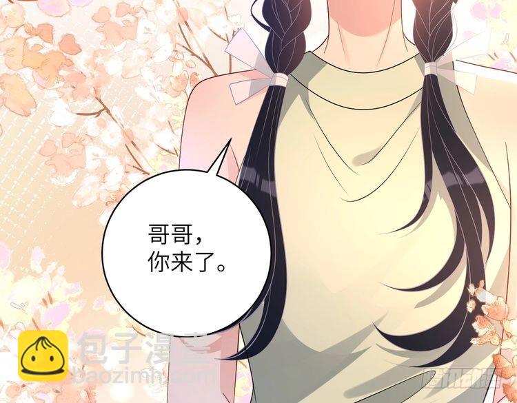 第160话拜见师祖7