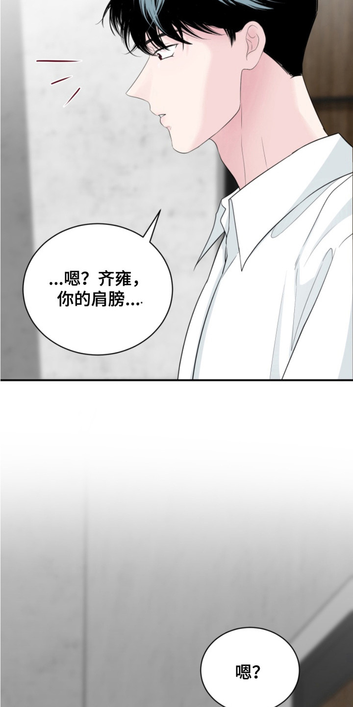 第15话0