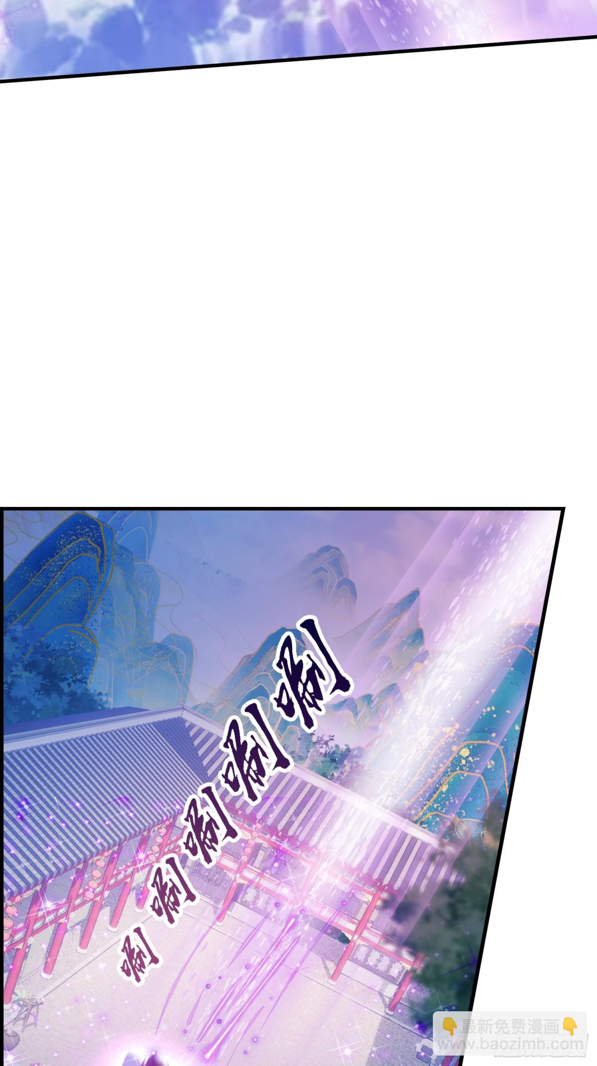 第65话无双出关！9