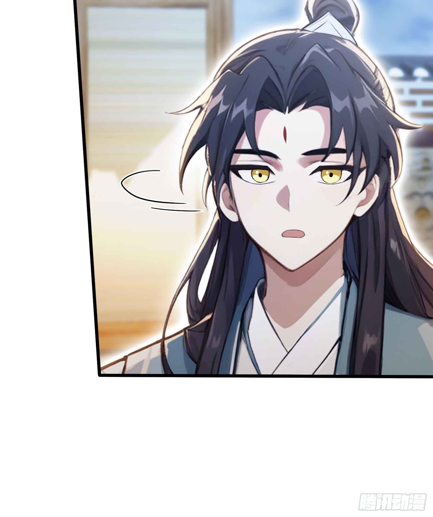 第113话叶师祖院里居然有！9