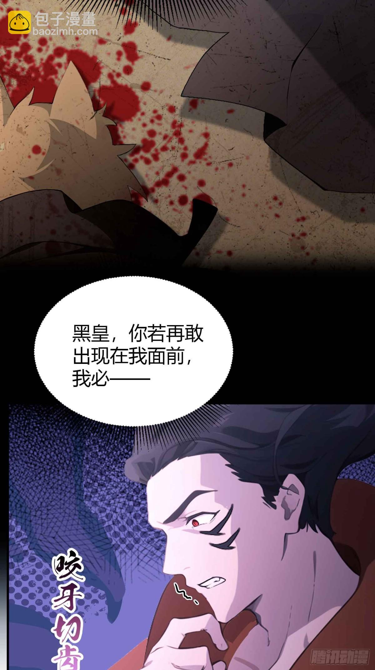 第84话我的科目三正宗吗？1