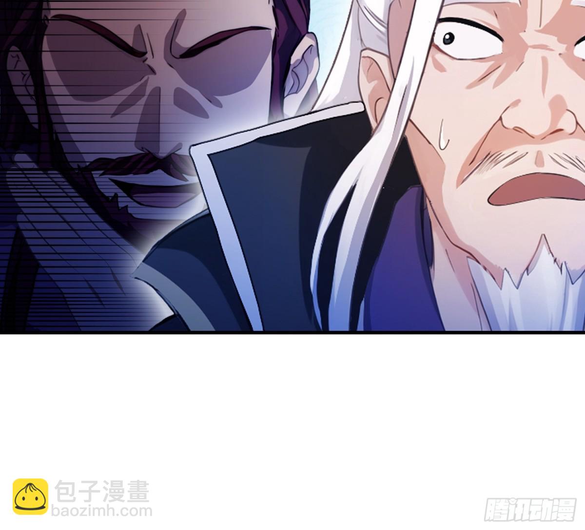 第82话一片叶子有什么稀奇？9