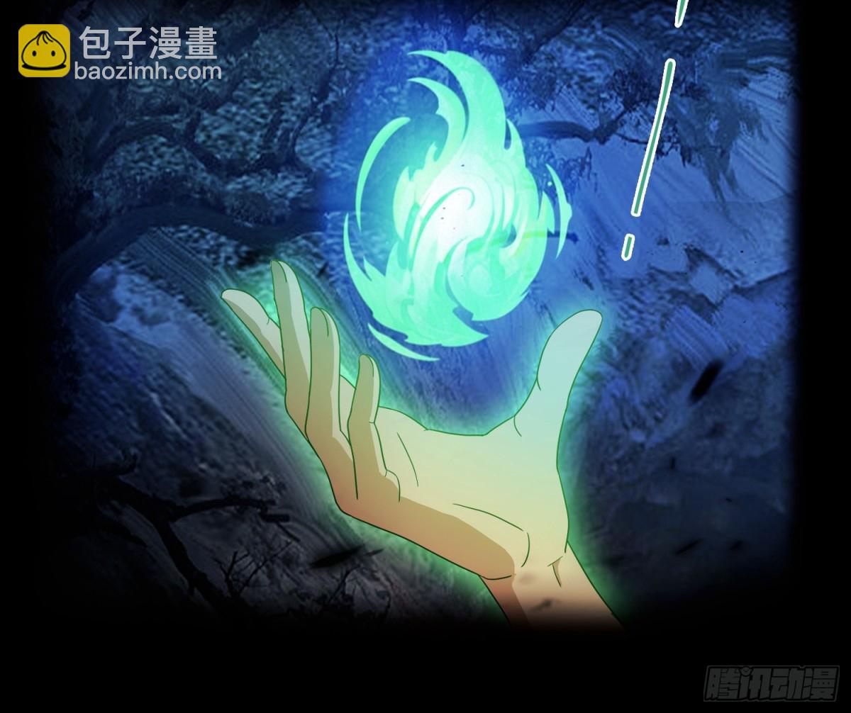 第51话直教人生死相许！9