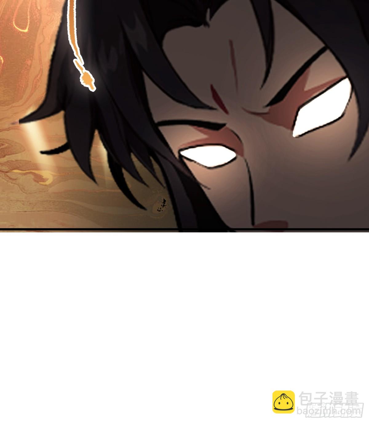 第66话这招式什么鬼？8