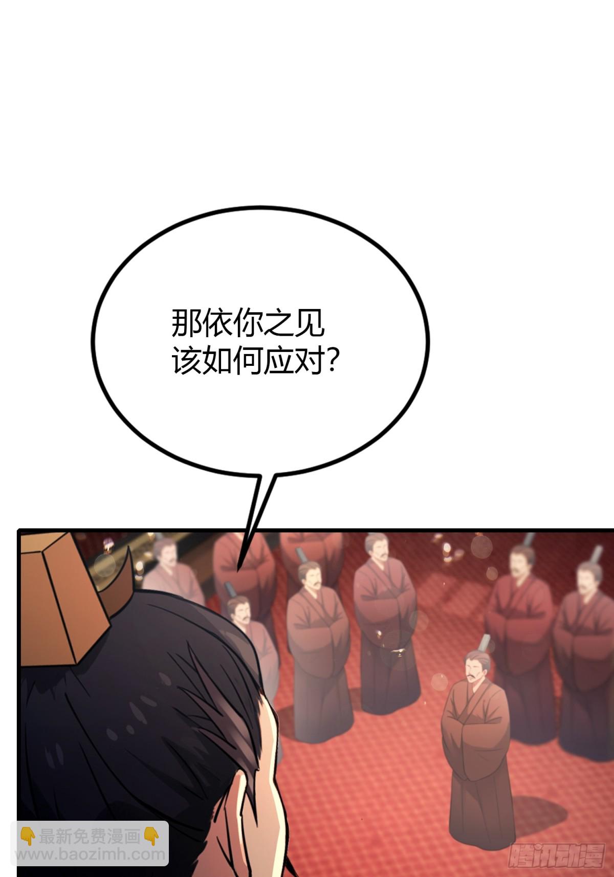 第37话立金身，建庙宇！0