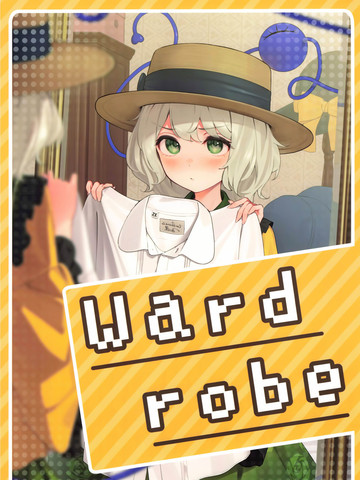 Ward robe