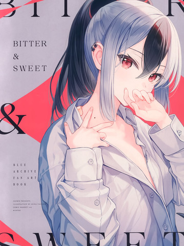 (C103)BITTER & SWEET (ブルーアーカイブ)