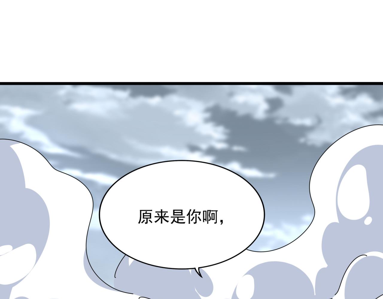 第629话邪无月的底气0