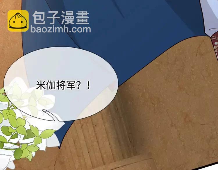 第395话三圣齐聚9