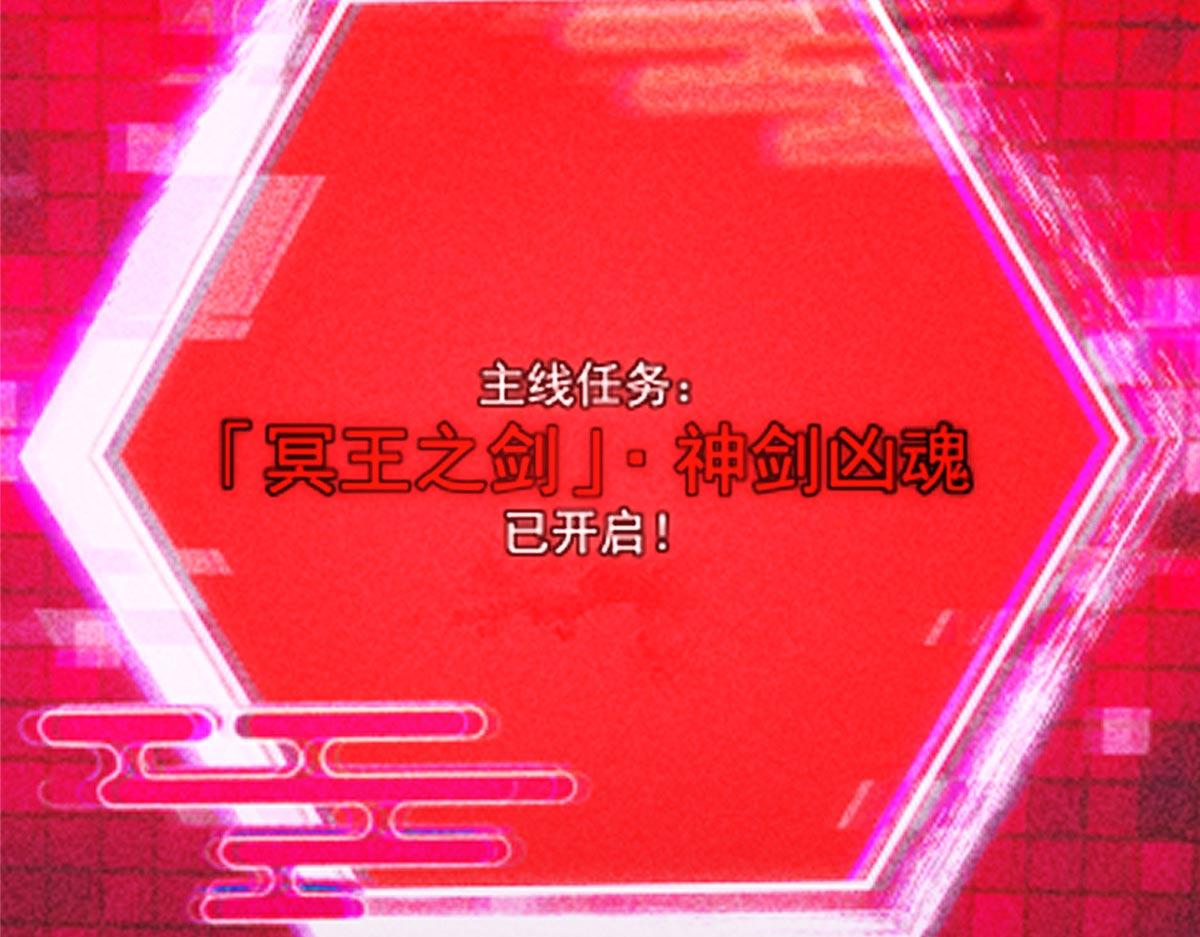 448他好像想起了些什么0