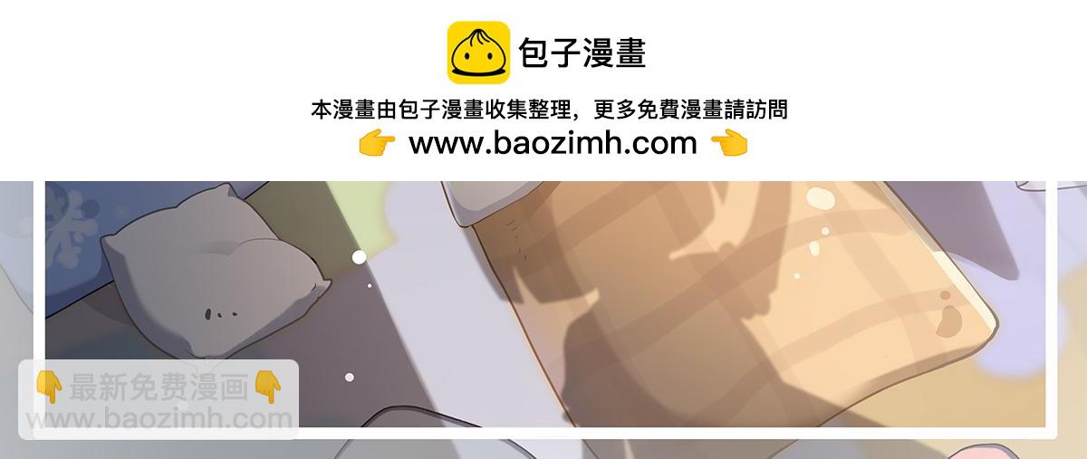 第317话唤醒睡女王的方法1