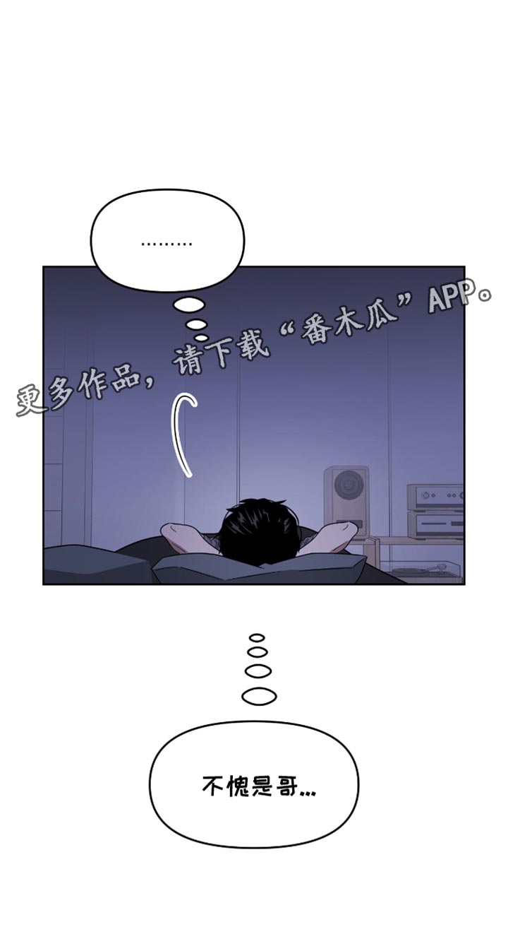 第140话9