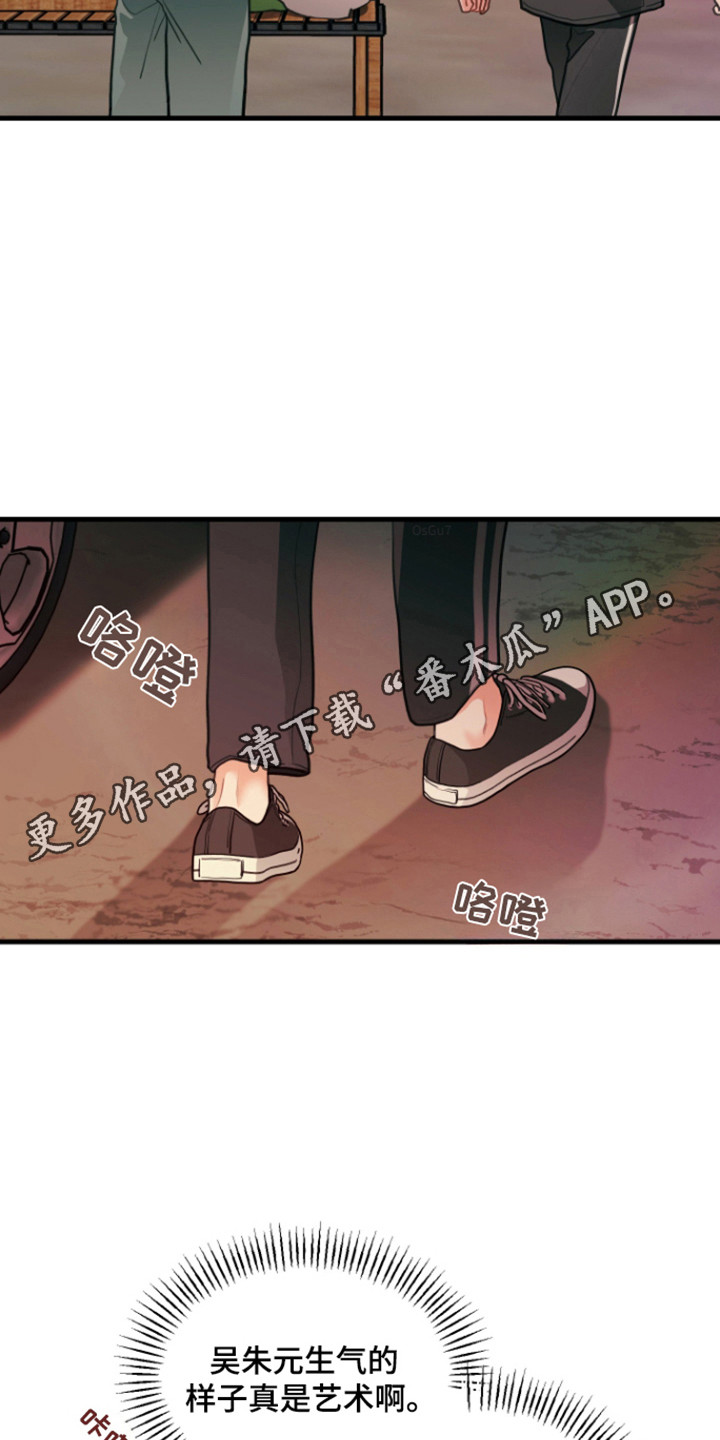 第125话7