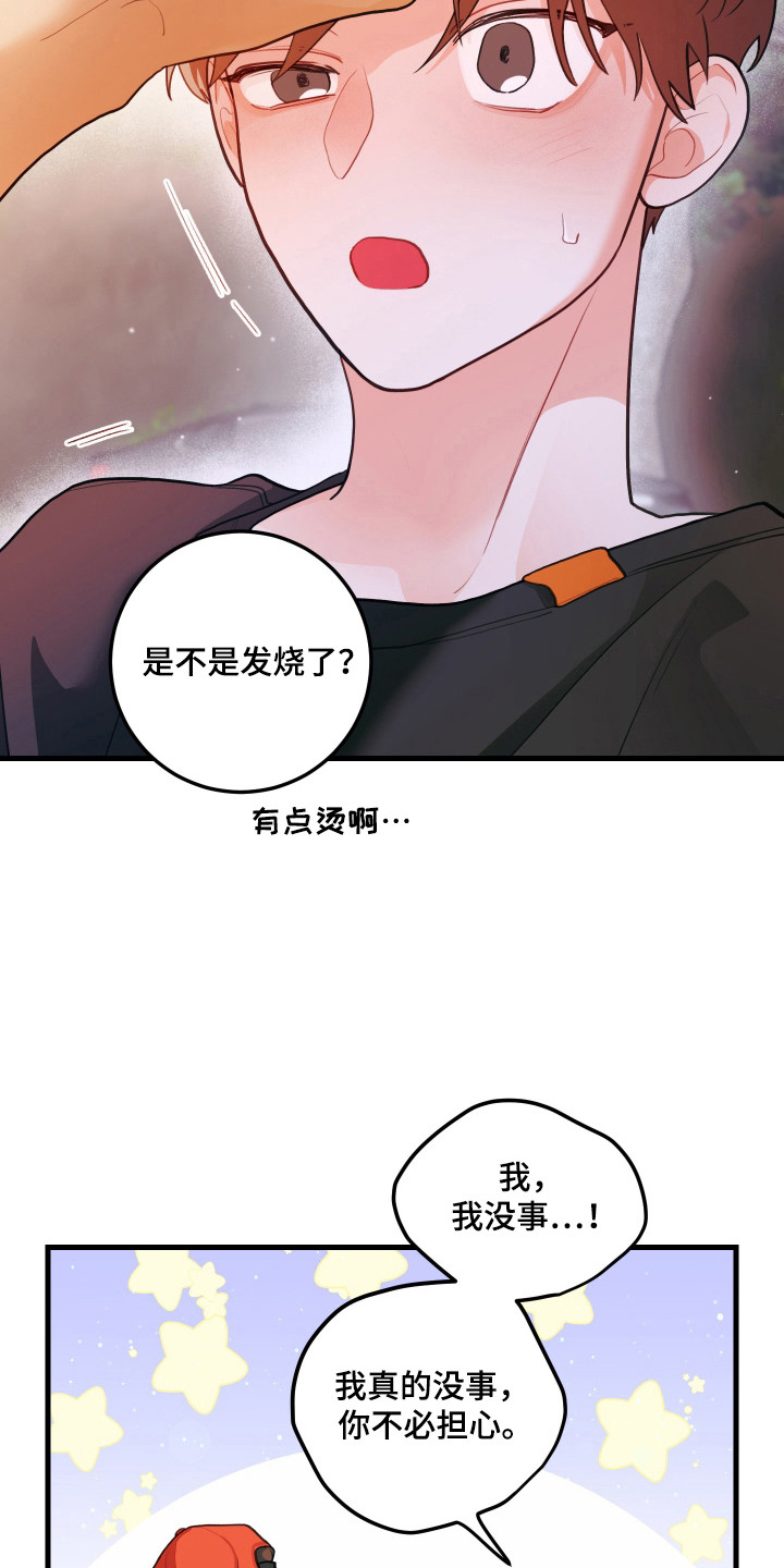 第126话0