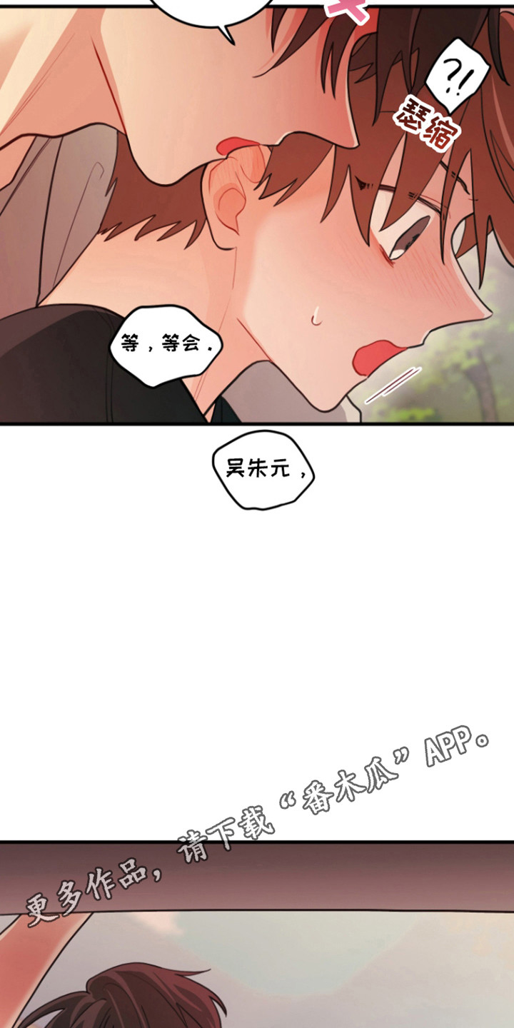 第125话2