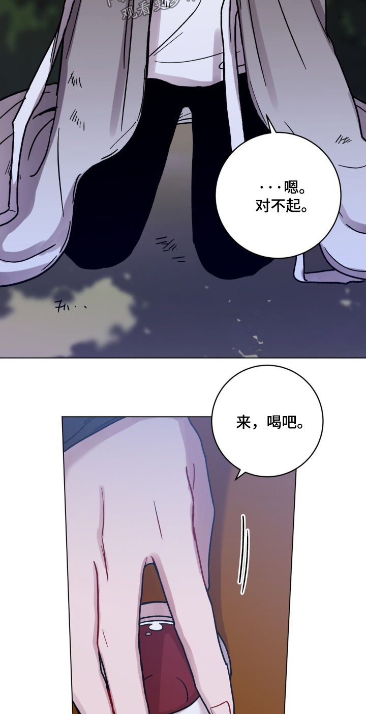 第146话4