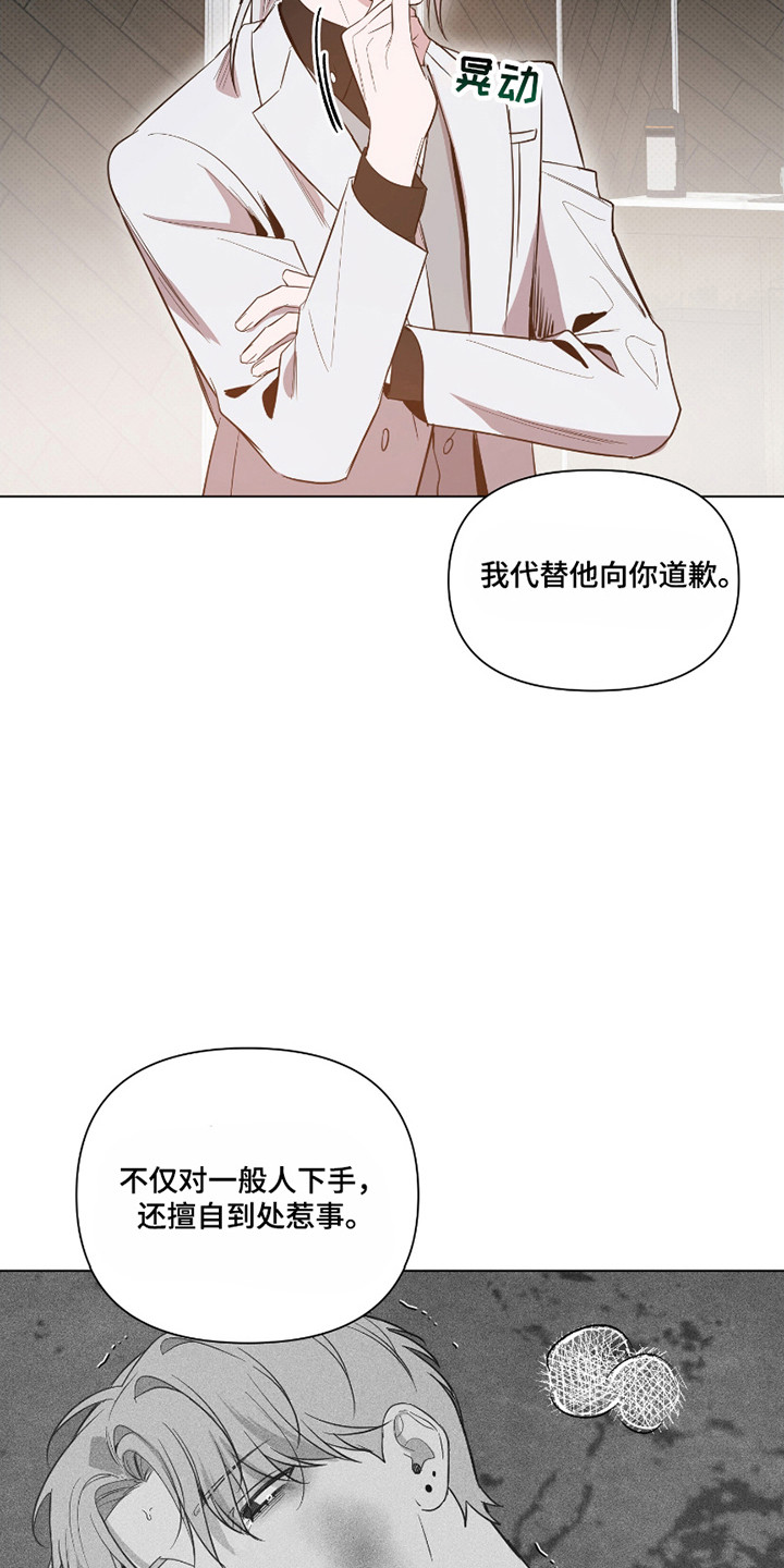 第118话0