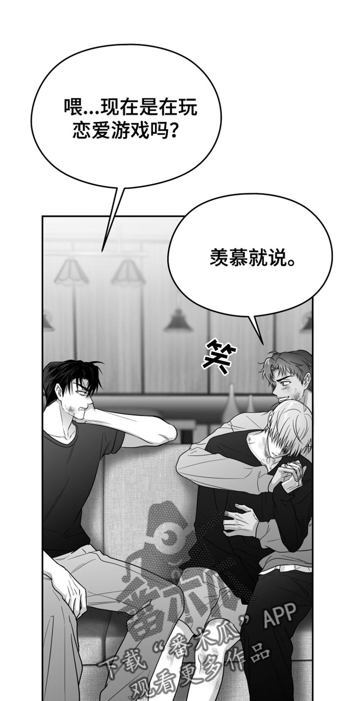 第105话0