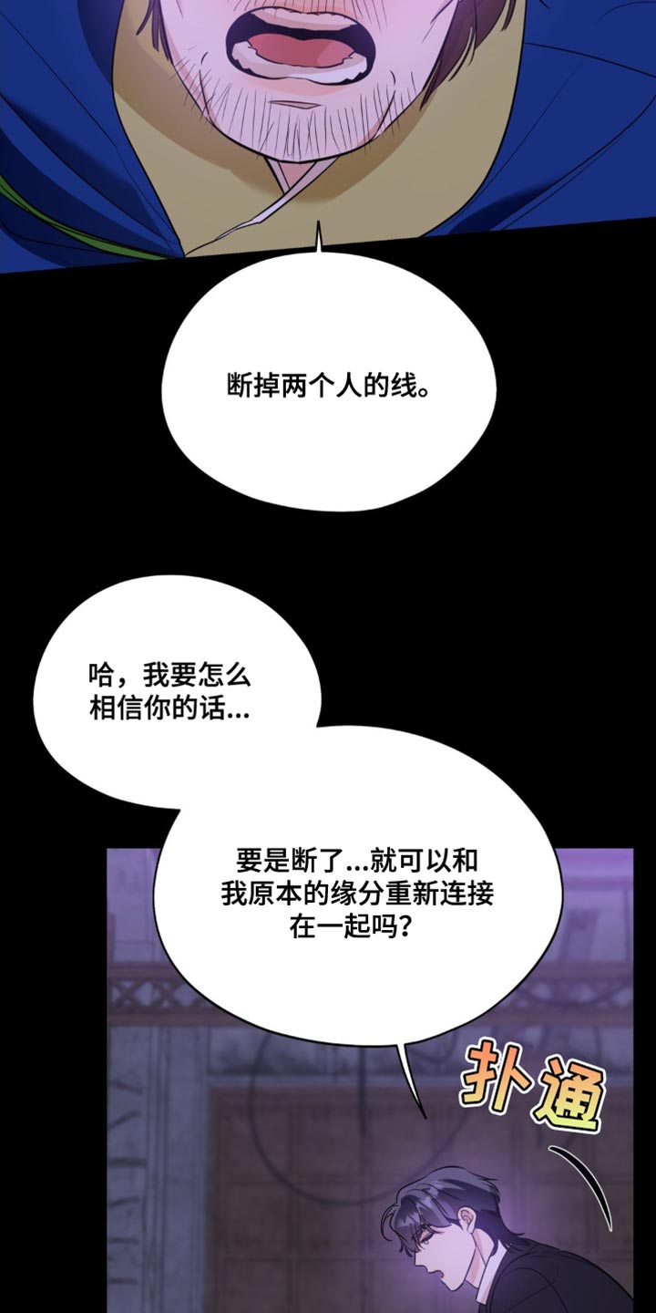 第117话0