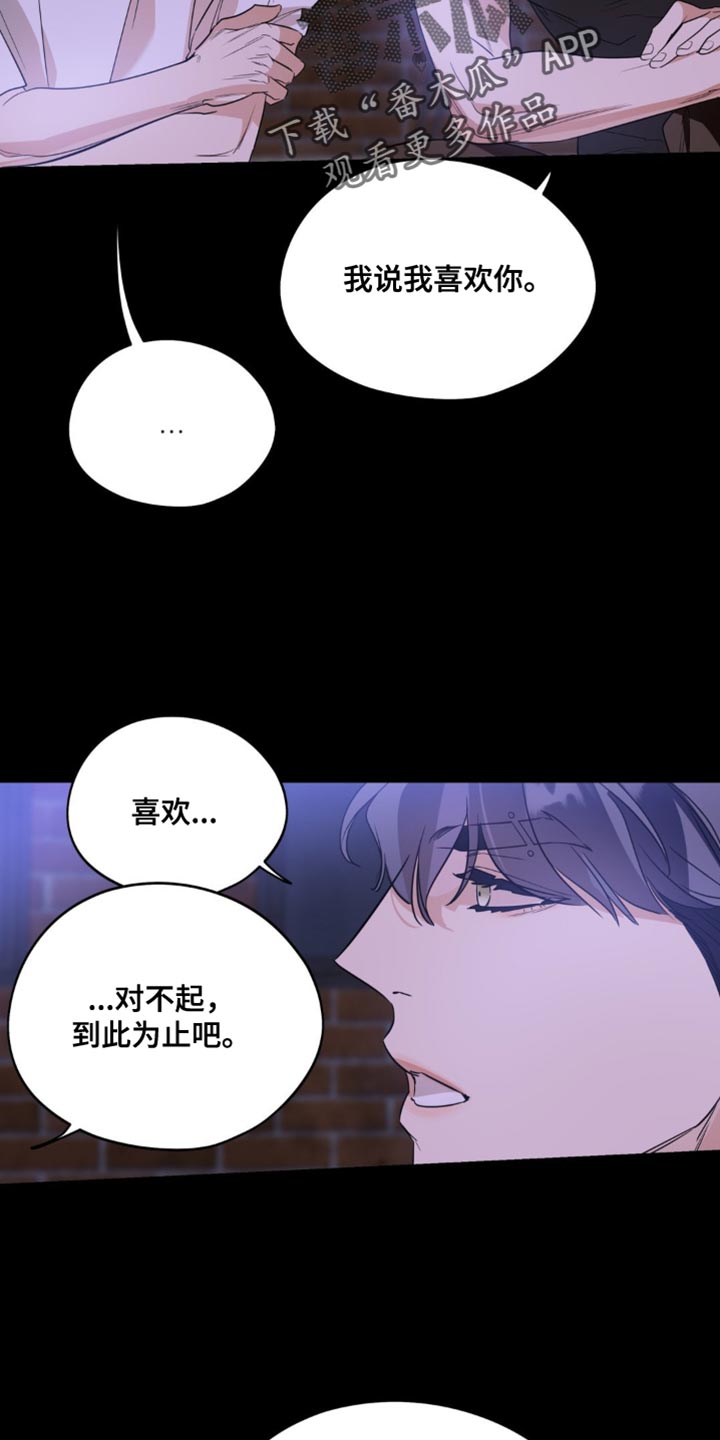 第114话2