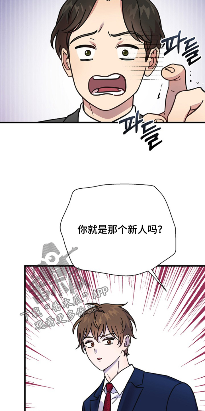 第155话1